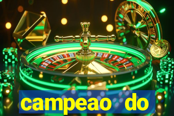 campeao do brasileirao 2021